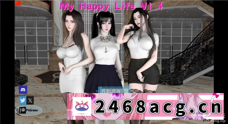 图片[3]-[RPG角色扮演]【双端/动态/汉化】我的幸福人生 My Happy life V1.4 [6+4.40G][百度盘]-猫咪社