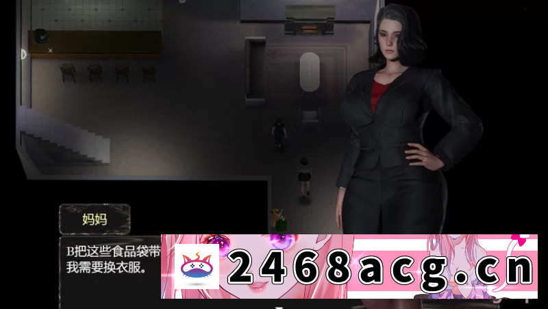 图片[3]-[手游] 安卓+pc 亚洲风slg与妈妈一起隔离V6汉化重置版 [2+2.2g][百度盘]-猫咪社