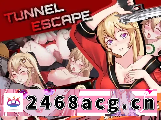 [手游] 【apk】TUNNEL ESCAPE [1+1.38G][百度盘] -猫咪社