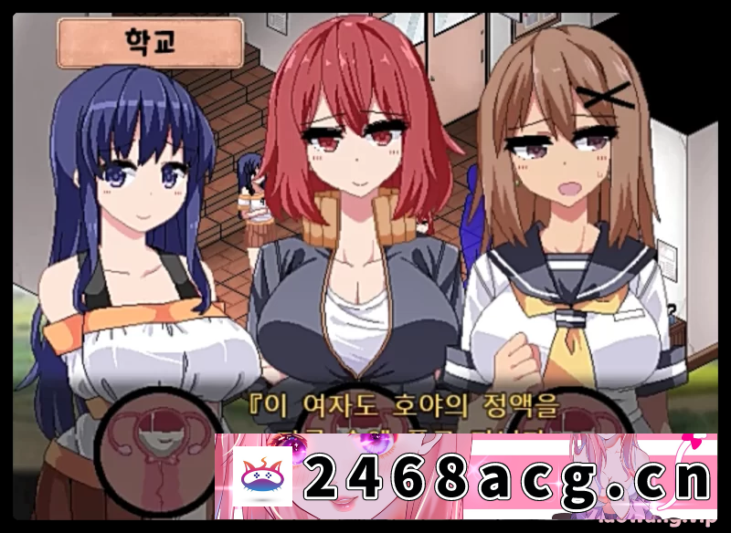 图片[2]-[SLG] [自行打包] [SLG/PC+安卓/汉化] 夏日狂想曲v2.05双端 + v2.07棒子魔改 [4+4.52G][百度盘]-猫咪社