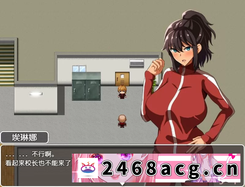 图片[2]-[RPG角色扮演] [自行打包] [RPG汉化] PC+安卓体育老师埃琳娜~在异世界大宝剑物语云汉… [1+1.2G][百度盘]-猫咪社