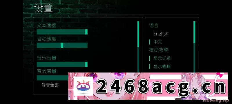 [手游] 安卓/官中，永恒世界0.8.5/Eternum＋两个攻略 [3个+2.45G][百度盘]-猫咪社