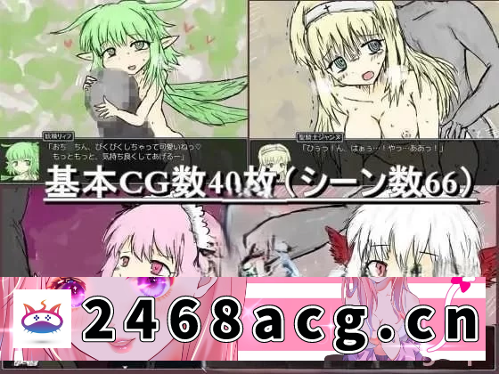 图片[3]-[RPG角色扮演]  [日系RPG汉化]动态 黑暗灵魂四部 PC+部分安卓【4G】 [4+4G][百度盘] -猫咪社