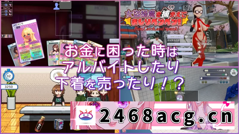 图片[4]-[SLG]【SLG/动态/PC】AV导演的生活 AVカントクLIFE! v1.012 官中正式版 [1+3.33G][百度盘]-猫咪社