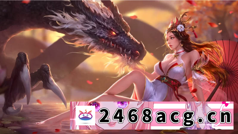 图片[3]-[端游] [自行打包] 【武侠RPG/官中/魔改版/PC】 金庸群侠传5 爱与死 仙狐MOD 五周年1.22.1.2 官方中文版 [1+5.96G][百度盘]-猫咪社