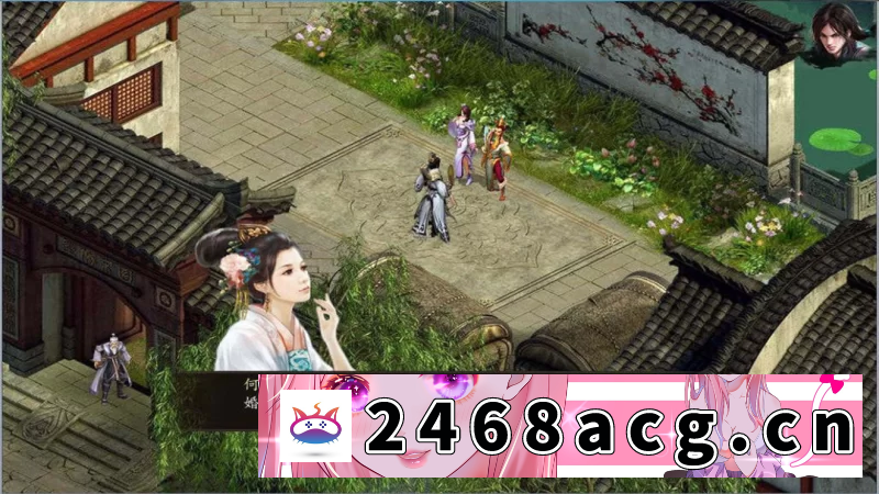 图片[6]-[端游] [自行打包] 【武侠RPG/官中/魔改版/PC】 金庸群侠传5 爱与死 仙狐MOD 五周年1.22.1.2 官方中文版 [1+5.96G][百度盘]-猫咪社