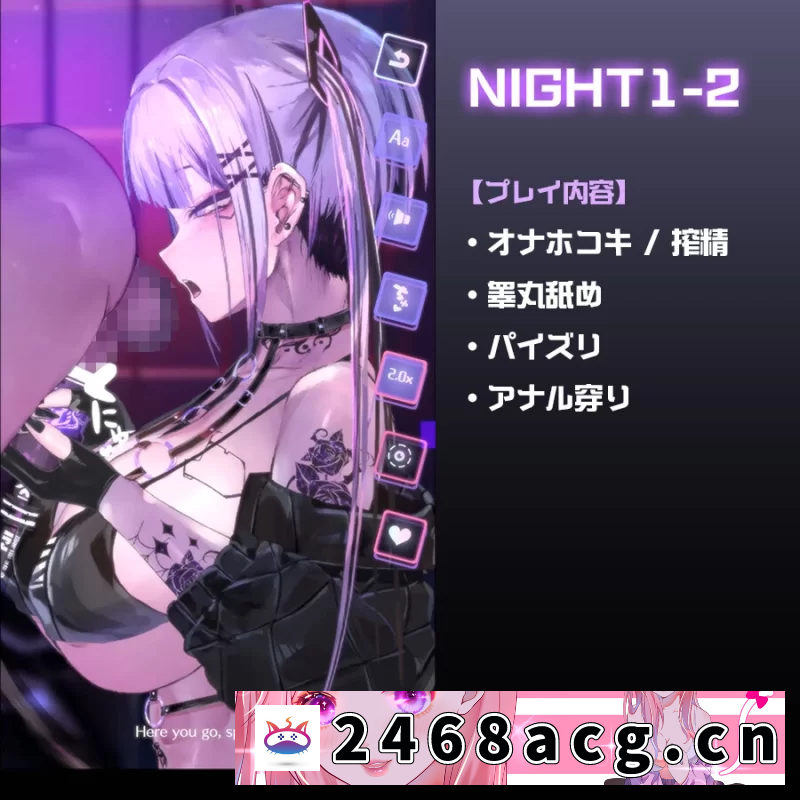 图片[3]-[SLG] [自行打包] [PC+APK+MP4/推荐/淫魔/逆奸/动态/CV] CyberBondage -牢笼中的她- [1+2.2G][百度盘]-猫咪社