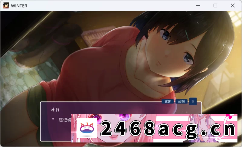 图片[2]-[SLG]  [日式SLG/精翻汉化/PC] 乡村性活[冬日版]V1.02汉化版 [1.1G] [4+1.1G][百度盘]-猫咪社