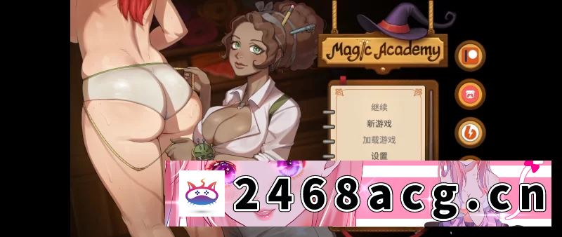 [SLG]  [SLG/官中/动态/更新/2D]魔法学院/Magic [Ver0.4.0.5][PC+安卓/700M] [4+700M][百度盘]-猫咪社