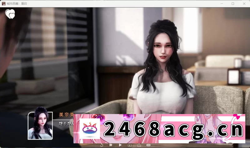 图片[3]-[SLG] 城市恶魔：重启 V0.3【安卓+PC】官中【6G】 [1+6G][百度盘] -猫咪社