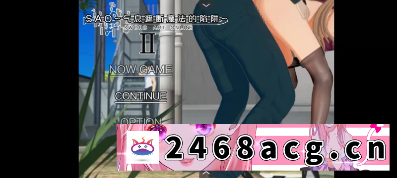 图片[4]-[RPG角色扮演] 【PC+joi/NTR/RPG】浅上藤乃7部游戏合集 [1+12G][百度盘]-猫咪社