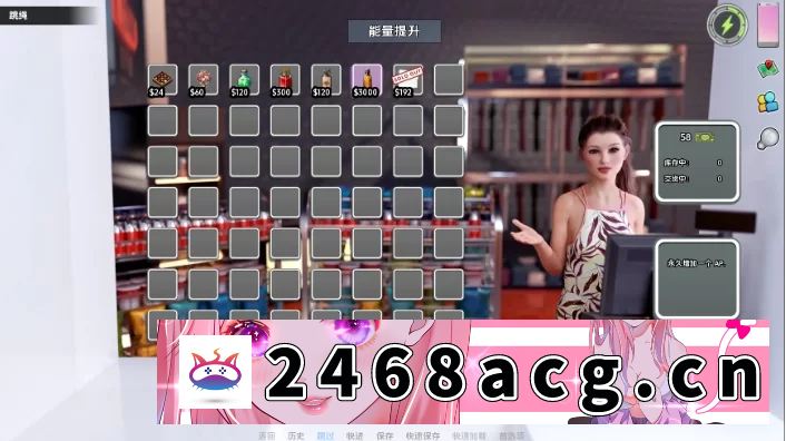 图片[2]-[SLG]  [PC+安卓][欧美SLG/动态] 快乐之花 v0.413 汉化版 [1+2.30G][百度盘]-猫咪社