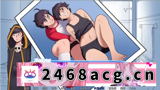 图片[3]-[SLG]  【PC/安卓】雪之国度:冬日恋歌 Ver1.5.0 精翻汉化完结版 [1+2.54G][百度盘] -猫咪社