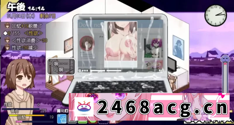 图片[4]-[RPG角色扮演]  冬日狂想曲1.02：完结 安卓 [1+400m][百度盘] -猫咪社