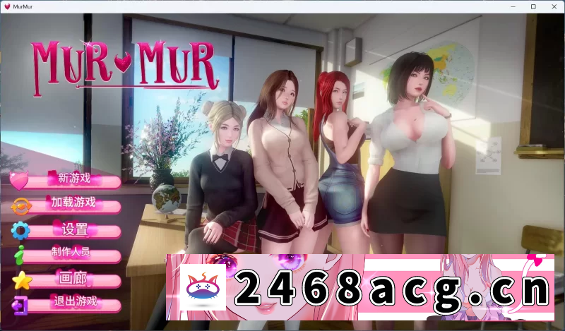 图片[2]-[SLG] 【亚洲风SLG/汉化/动态】低语 重置 V0.7【安卓+PC】最新汉化.. [1+4G][百度盘]-猫咪社
