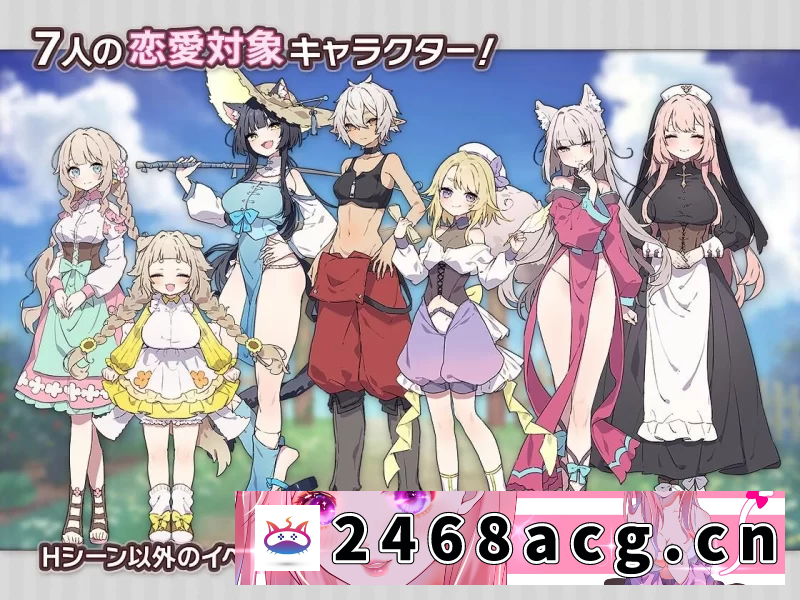 图片[5]-[RPG角色扮演] 【精品RPG/汉化】森林之庭～小镇牧场生活~V1.0.3【joi+PC】AI汉化正式版+存档 [2+750mb][百度盘] -猫咪社