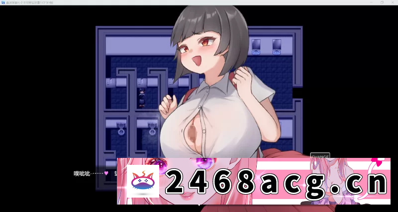 图片[5]-[RPG角色扮演] [更新RPG/AI汉化/2D]七个不可思议恐怖故事 XH版[PC+安卓/1.77g] [2+1.77g][百度盘]-猫咪社