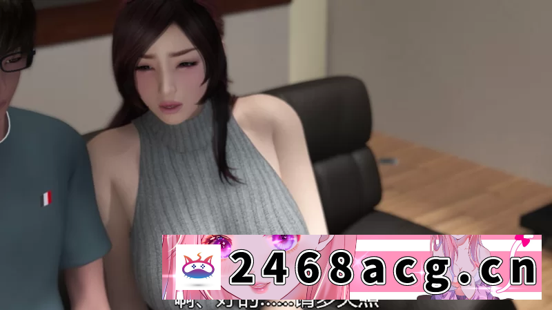 图片[2]-[3D] 梅麻吕新作高清3D-性治疗师 sex therapist [2V+5.5G][百度盘]-猫咪社