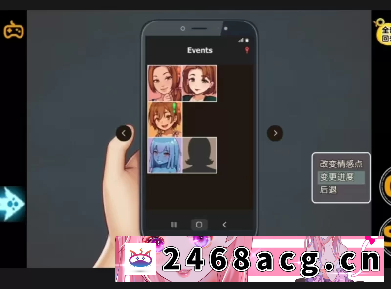 [RPG角色扮演] 安卓/动态/无码，我的乡村日常生活v0.3.1巴图版 [1+1.3g][百度盘]-猫咪社