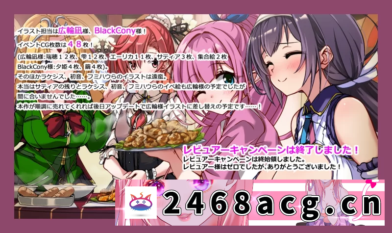 图片[4]-[手游] [自行打包] 更新[大作日式RPG/巨乳/爆乳]女神萨蒂亚AI汉化版 [PC+安卓] [2+5.30G][百度盘]-猫咪社