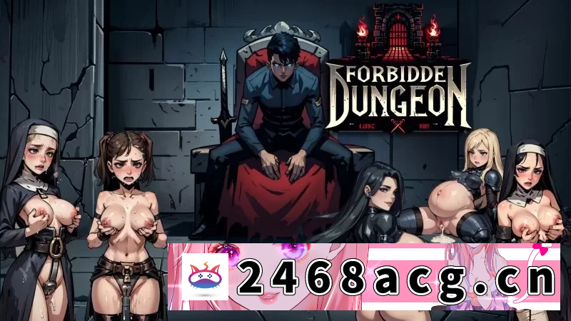 图片[4]-[欧美] 【欧美SLG/双端/动态】禁忌地牢-Forbidden Dungeon v0.1.2汉化版 [1+3G][百度盘] -猫咪社