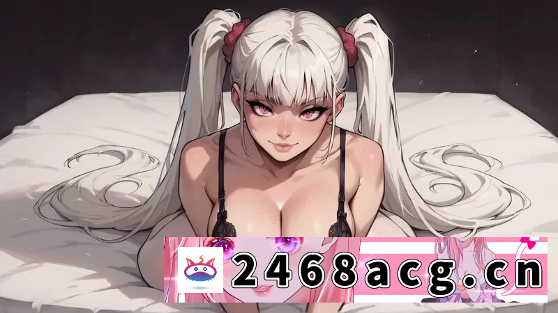 [SLG] 【日式SLG/动态】野心的阴影Ch1 汉化中文【PC+安卓】 [1+1G][百度盘] -猫咪社