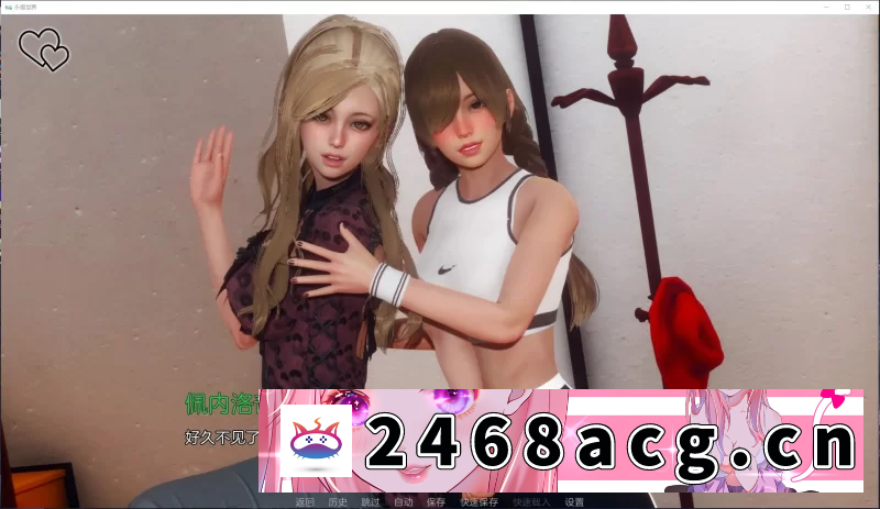图片[6]-[SLG] 【欧美SLG/中文】永恒号汉化版 PC+安卓【13G/更新】 [1+13G][百度盘]-猫咪社