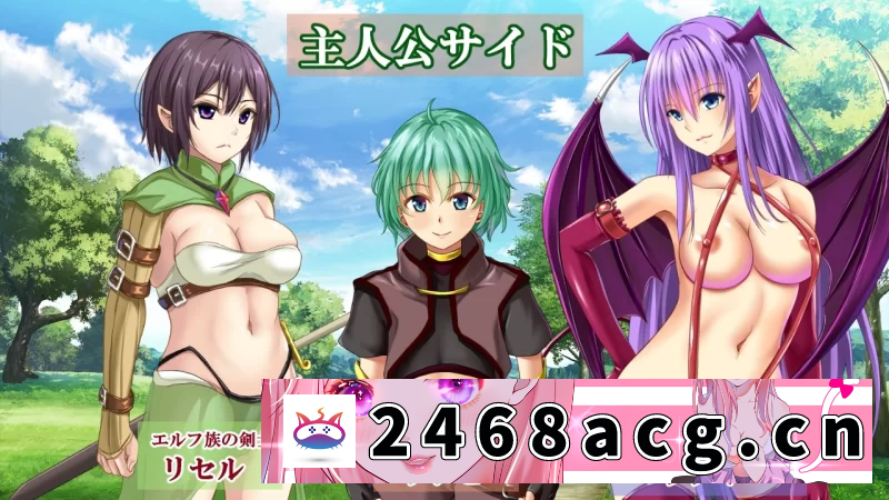 图片[2]-[手游]  [双端RPG/被NTR] 糊涂桑皮的大冒险3 V1.1 内嵌AI汉化版+作弊码 [1+3.5g][百度盘]-猫咪社