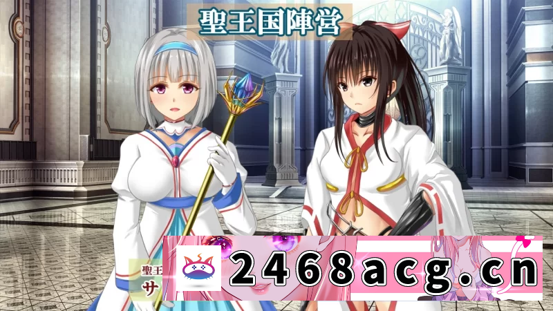 图片[6]-[手游]  [双端RPG/被NTR] 糊涂桑皮的大冒险3 V1.1 内嵌AI汉化版+作弊码 [1+3.5g][百度盘]-猫咪社