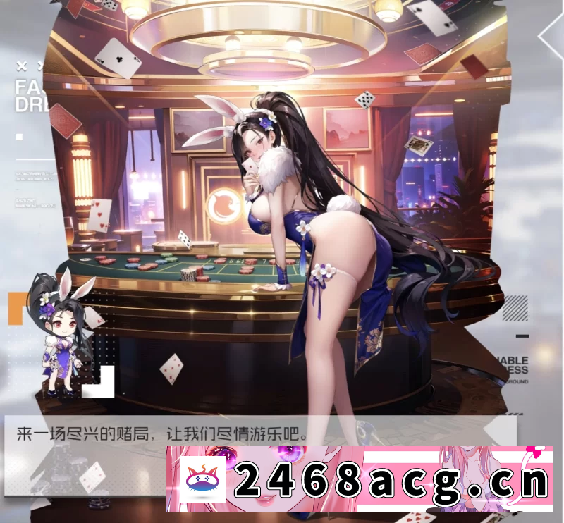 图片[2]-[手游]  【SLG/安卓】战火使命Ver.1.0.2简中触摸爆衣版 [1+530M][百度盘]-猫咪社