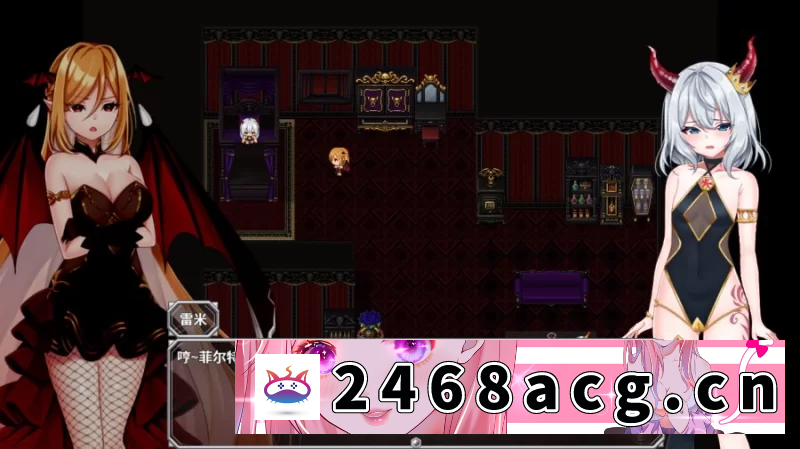 图片[2]-[RPG角色扮演]  【精品RPG】软蛋魔王与四块解咒石 【安卓电脑】【1.5G】 [1+1g][百度盘] -猫咪社