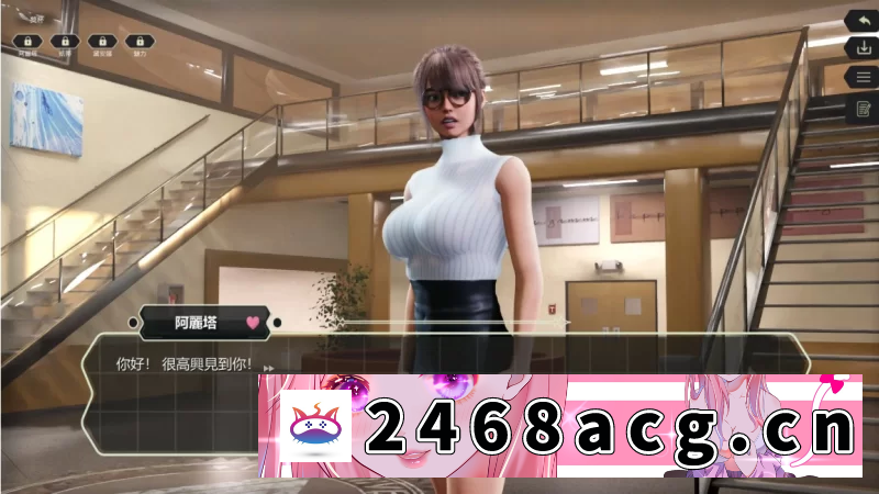 图片[2]-[SLG]  【SLG/动态/官中】性校园故事 官方中文版【PC/安卓0.82G】 [1+0.82G][百度盘]-猫咪社