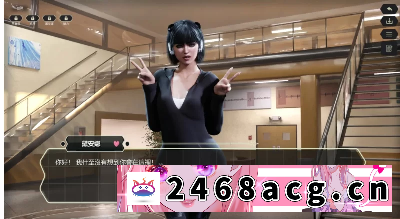 图片[4]-[SLG]  【SLG/动态/官中】性校园故事 官方中文版【PC/安卓0.82G】 [1+0.82G][百度盘]-猫咪社