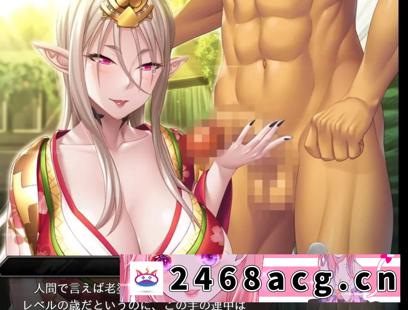 图片[2]-[RPG角色扮演] [RPG] [绅游破解/汉化版]对魔忍V3.5版 [千万字级别汉化][24G] [4+24G][百度盘]-猫咪社