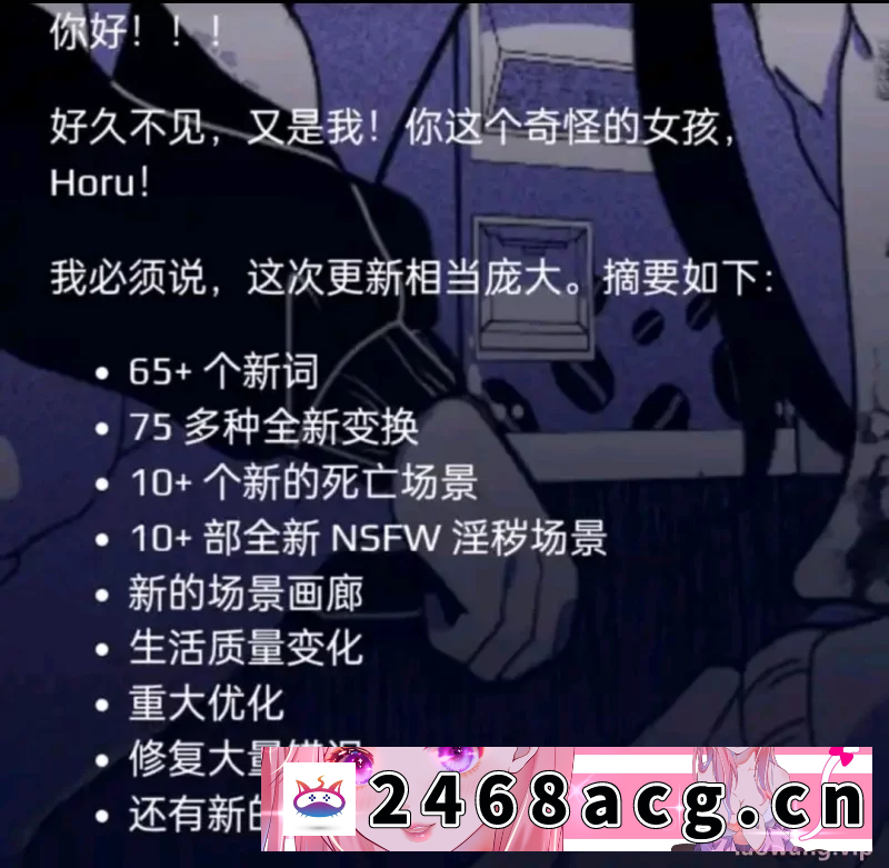 图片[6]-[欧美] [自行打包] 【双端/更新/生肉/作弊】诡异咖啡机V0.8 [2+800M][百度盘]-猫咪社