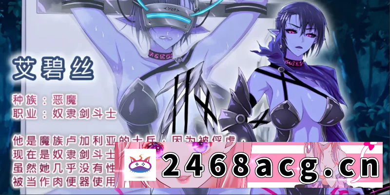 图片[6]-[RPG角色扮演]【日系/RPG/精品/官中/露出/PC+安卓joi】克丽丝与游乐之街 [1+950M][百度盘] -猫咪社