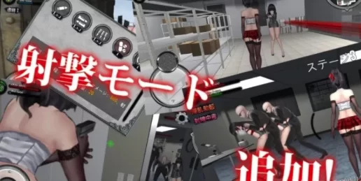 图片[2]-[ACT动作] ［act/汉化/附DLC/动态］女装侦探叶语嫣2 安卓+PC【1G】 [4+1G][百度盘]-猫咪社