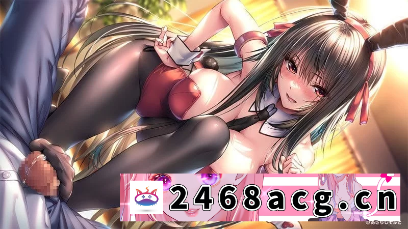 图片[6]-[手游] 【安卓直装/神作ADV/巨乳/cospaly/纯爱】甜蜜女友2+ 完美移植版 [1+4.5G][百度盘] -猫咪社